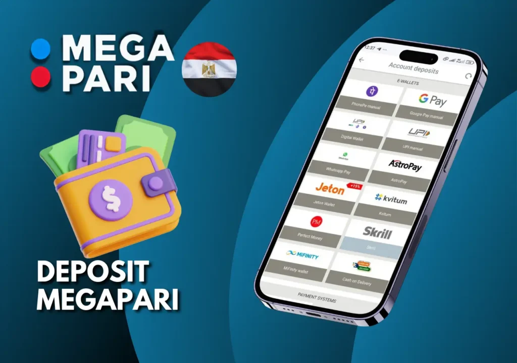 deposit on megapari