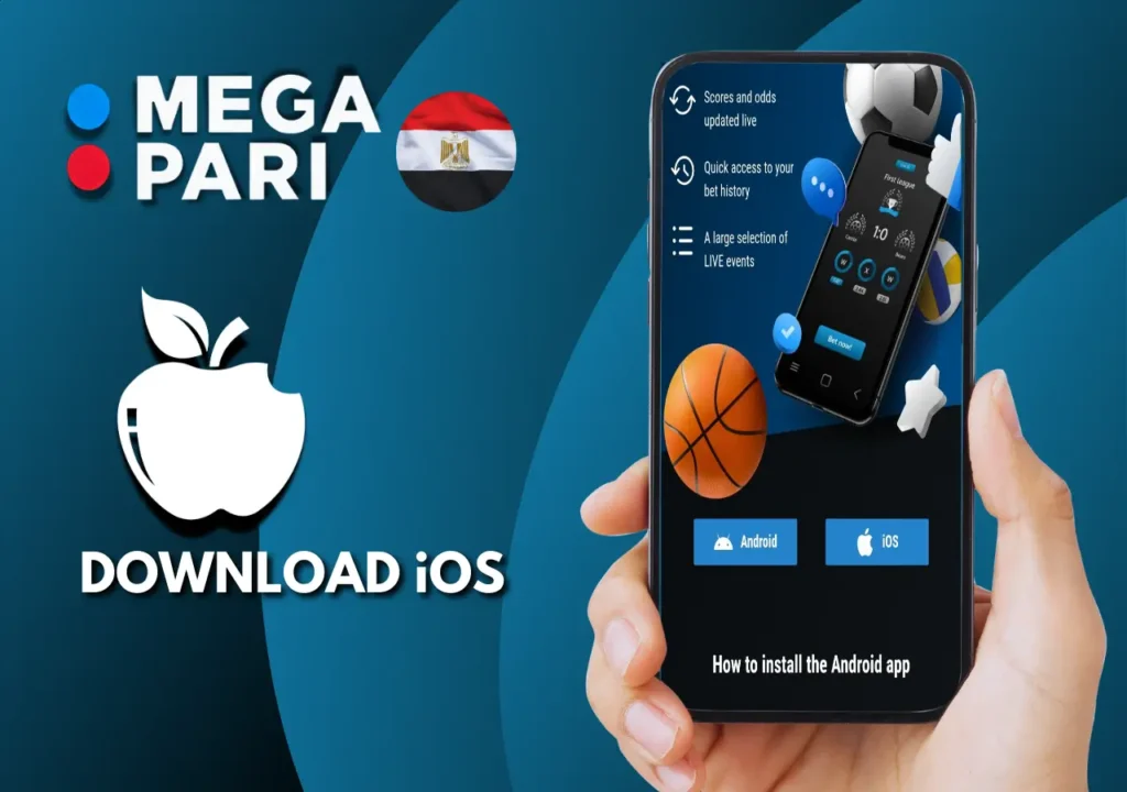 megapari app download for ios