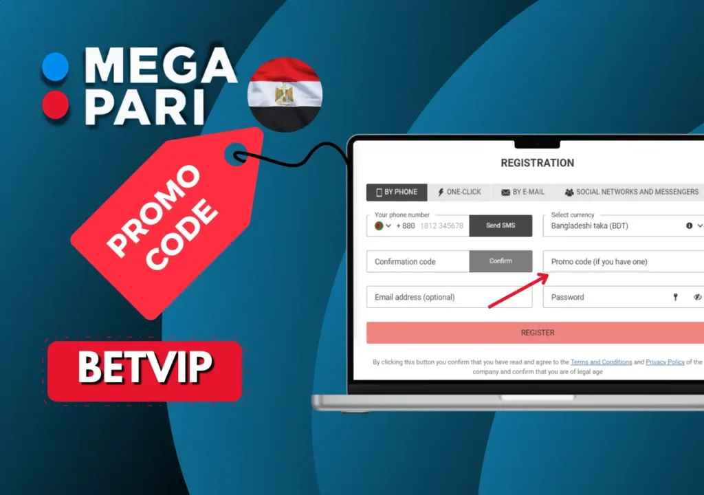 megapari promocode egypt