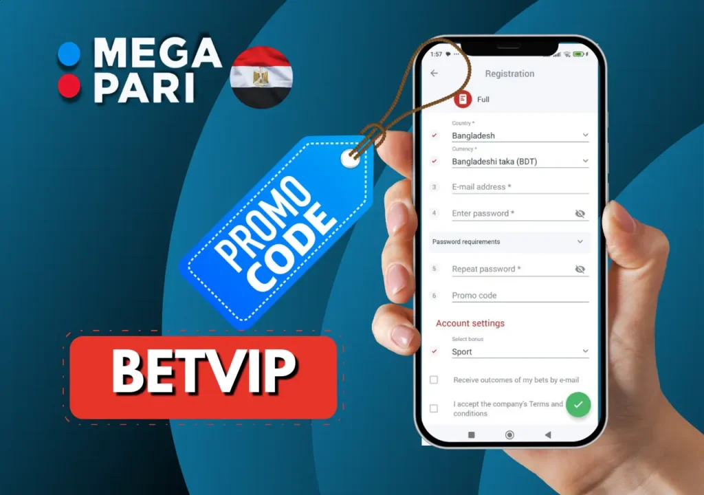 megapari promo code